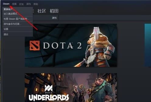 steamf12截图保存在哪里详情介绍