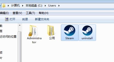 steamfatal error怎么解决详细教程