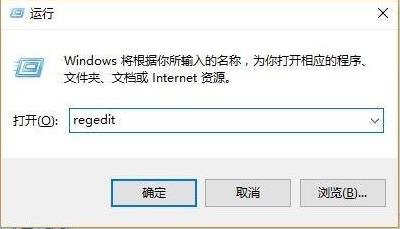 win10pin不可用进不去系统解决方法