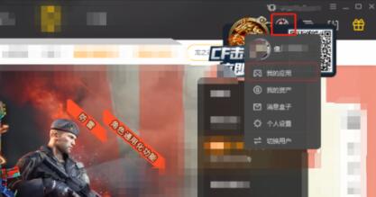 wegame英雄联盟启动不了(wegame英雄联盟启动不了是什么原因)