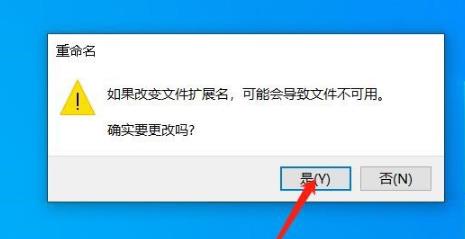 win10自带七个文件夹删除方法