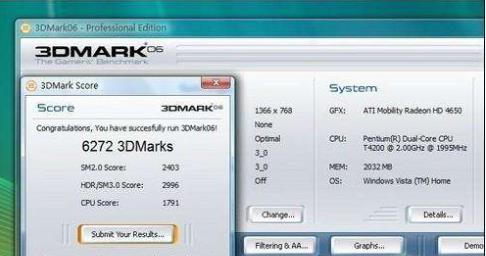 3dmark分辨率对分数是否有影响详情(3dmark分辨率要改吗贴吧)