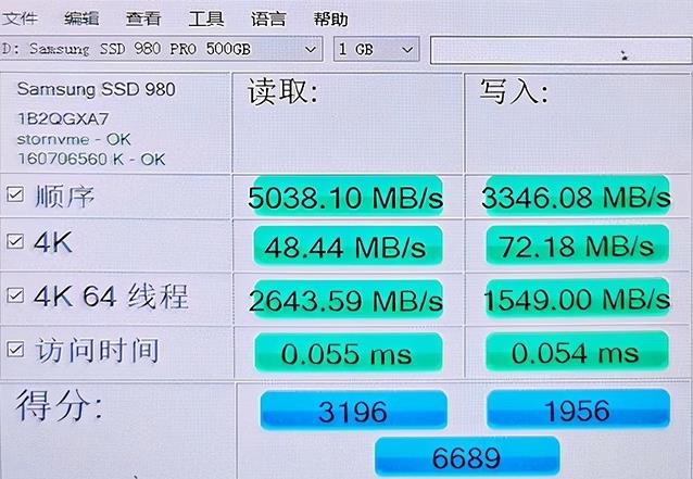 gpd win3跑分数据详情介绍