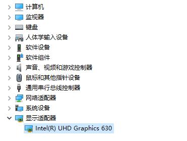 驱动总裁安装的驱动怎么卸载