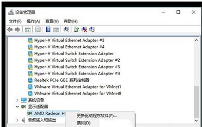 重装win10蓝屏进不了系统解决方法