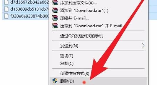 win10系统更新文件删除方法详细介绍