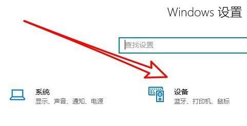 win10无法打印jpg图片解决方法