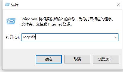 win10关闭杀毒防护已经关闭了为啥还是删除文件