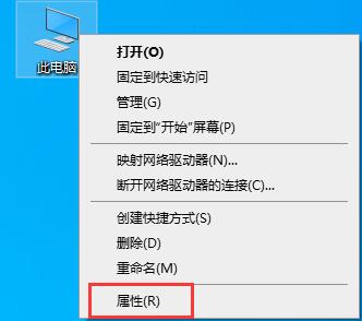 win10自动重启关闭教程