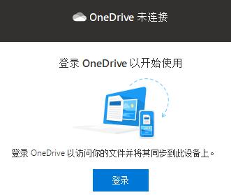 win10系统卡在欢迎界面进不去(win10系统卡在欢迎界面进不去桌面)