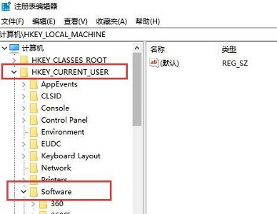 win10死机后连不上网解决方法