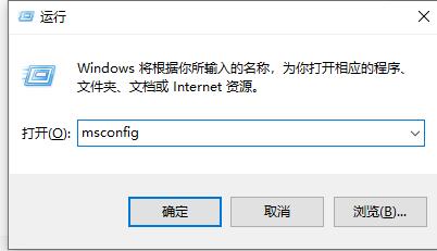 win10死机进不了系统解决方法