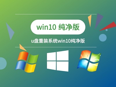 win10死机强制关机快捷键