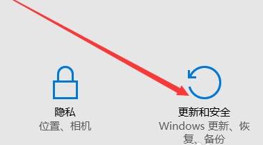 win11系统恢复出厂设置方法