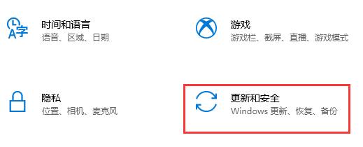 win10升级win11的方法