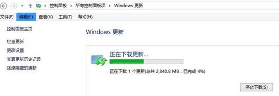 win8.1升级win11的方法