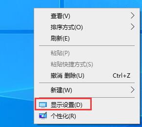 win10战地2闪退解决方法