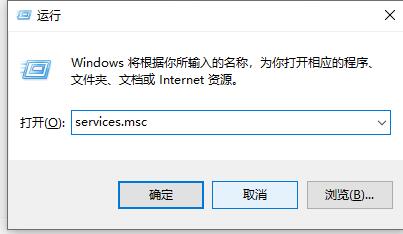 win10使用cad闪退解决方法