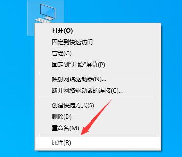 查看电脑支不支持win11的方法