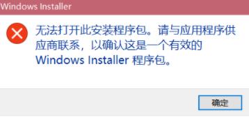 win11检测工具下载(WIN11这么跳过C盘检测)