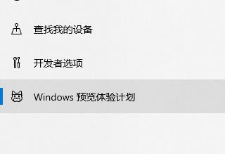 win11检查兼容性显示即将推出解决教程