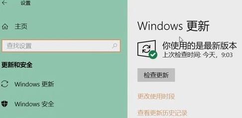 win11分辨率调不了