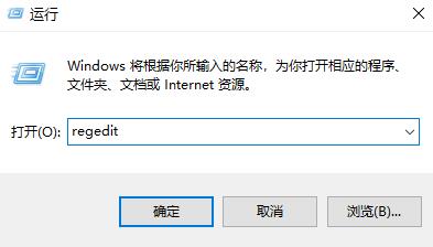 win11微信不在桌面显示(Win11下载微信怎么下载到桌面)