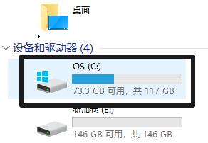 win11语言包路径位置详细介绍