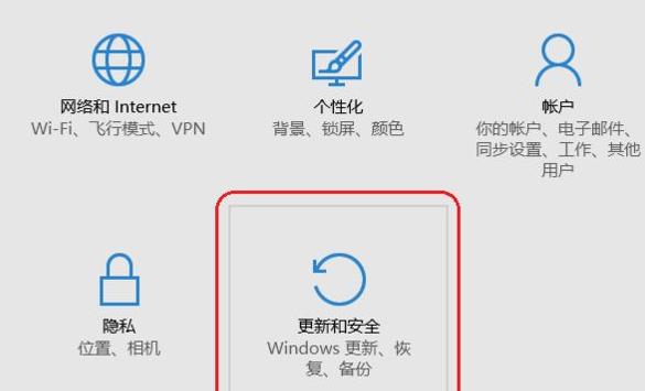 win11开发者预览打不开解决方法