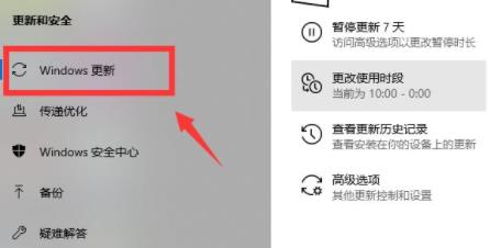 win10企业版是否可以升级win11详情