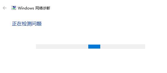 windows更新win11失败解决教程