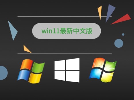 win11更新安装错误0x80073701解决方法