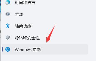 win11玩不了原神解决方法