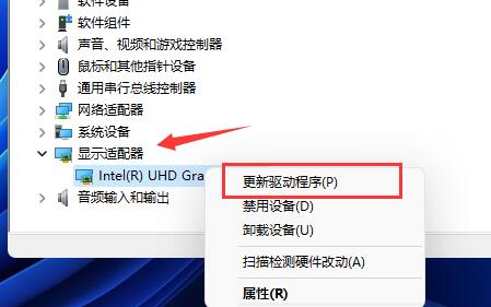 win11玩lol闪退解决教程