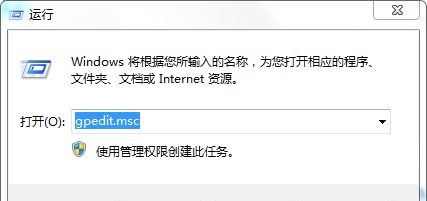 win7能不能玩dnf详细介绍