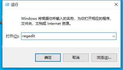 阻止设备执行win11更新的方法