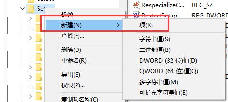 7代i5是否可以升级win11详情