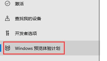 x280是否可以升级win11详细介绍