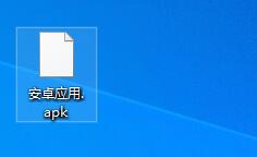 win11预览版安装apk教程