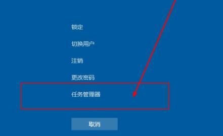 重装系统win11完系统就黑屏解决方法