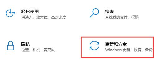 老主板怎么win11安装教程