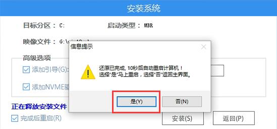 联想t420是否可以升win11详细介绍