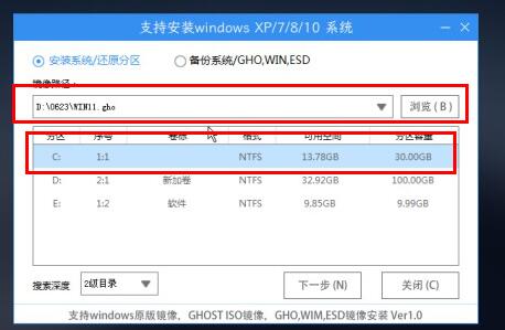 老电脑win11升级教程