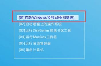 老电脑win11升级教程