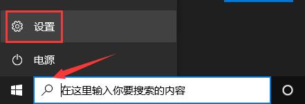 联想y7000是否可以升级win11详情