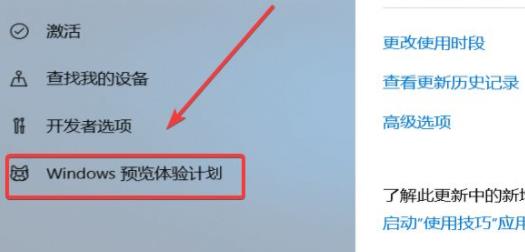 win11可以使用蓝牙吗(Win11可以使用IE浏览器吗)