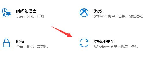 拯救者r9000p怎么升级win11详细教程