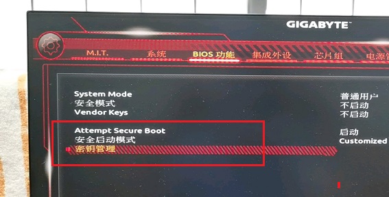 p85主板是否能装win11详情