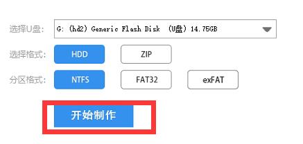 5代处理器是否不能升级win11详情