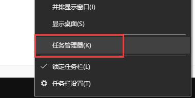 win11安装到85不动了解决方法